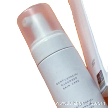 Private customized moisturizing whitening cleanser OEM